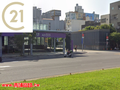 ●中壢區 ~ ㊣省道(環西路)店地280坪●近A21捷運站視意圖