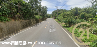 ●新埔 ~ 竹71道路2KM處休閒農地●近橄欖樹農莊視意圖